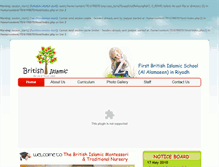 Tablet Screenshot of britishislamicschool.com